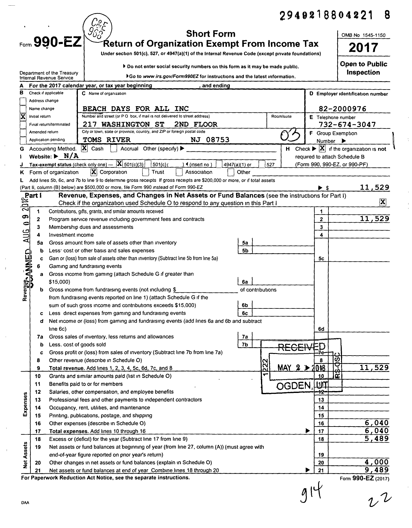 Image of first page of 2017 Form 990EZ for Beach Days for All