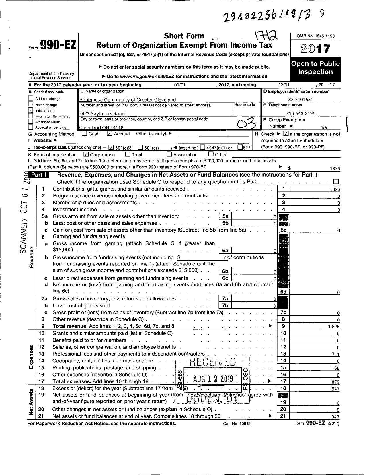 Image of first page of 2017 Form 990EZ for Bhutanese Community of Greater Cleveland