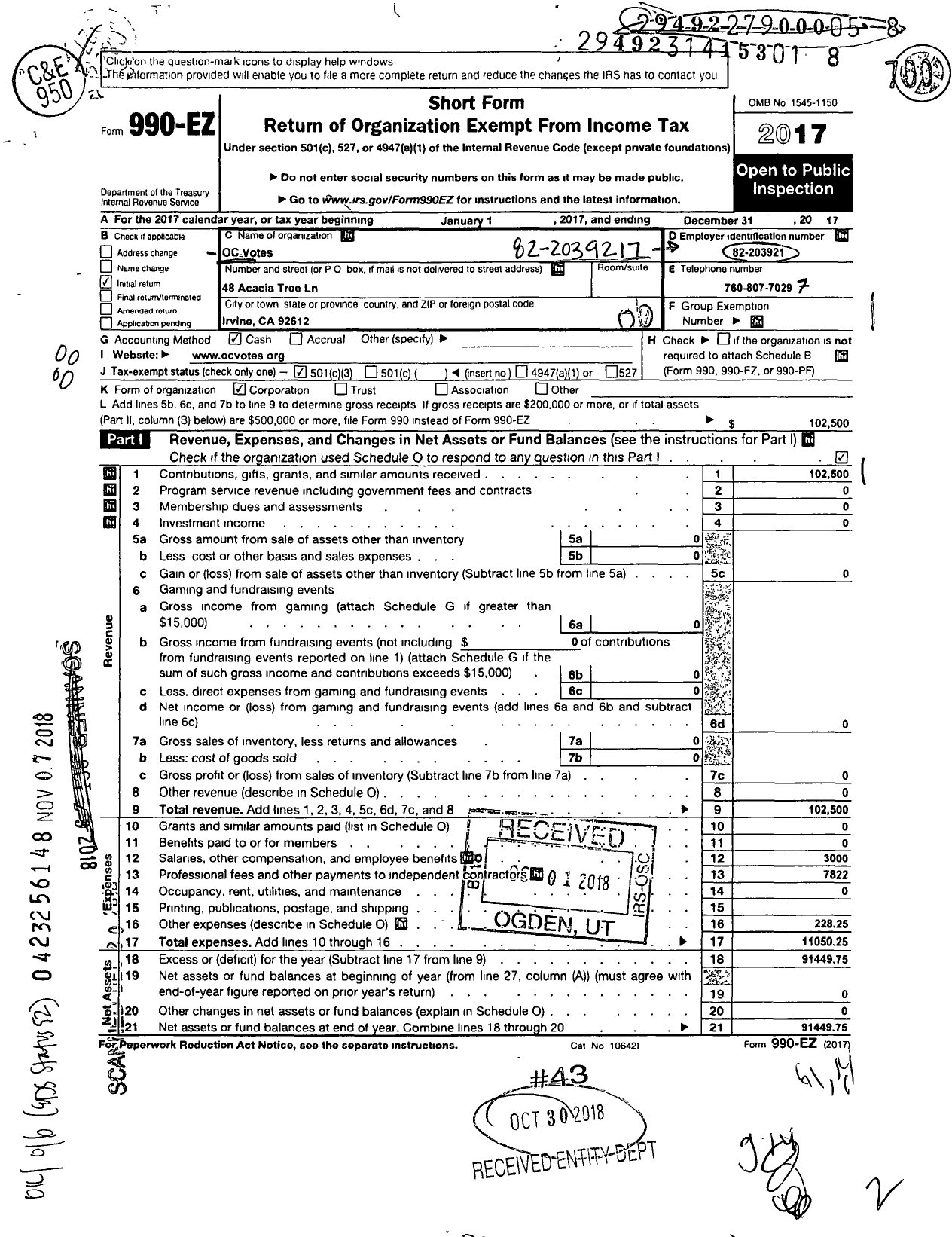 Image of first page of 2017 Form 990EO for Oc Votes