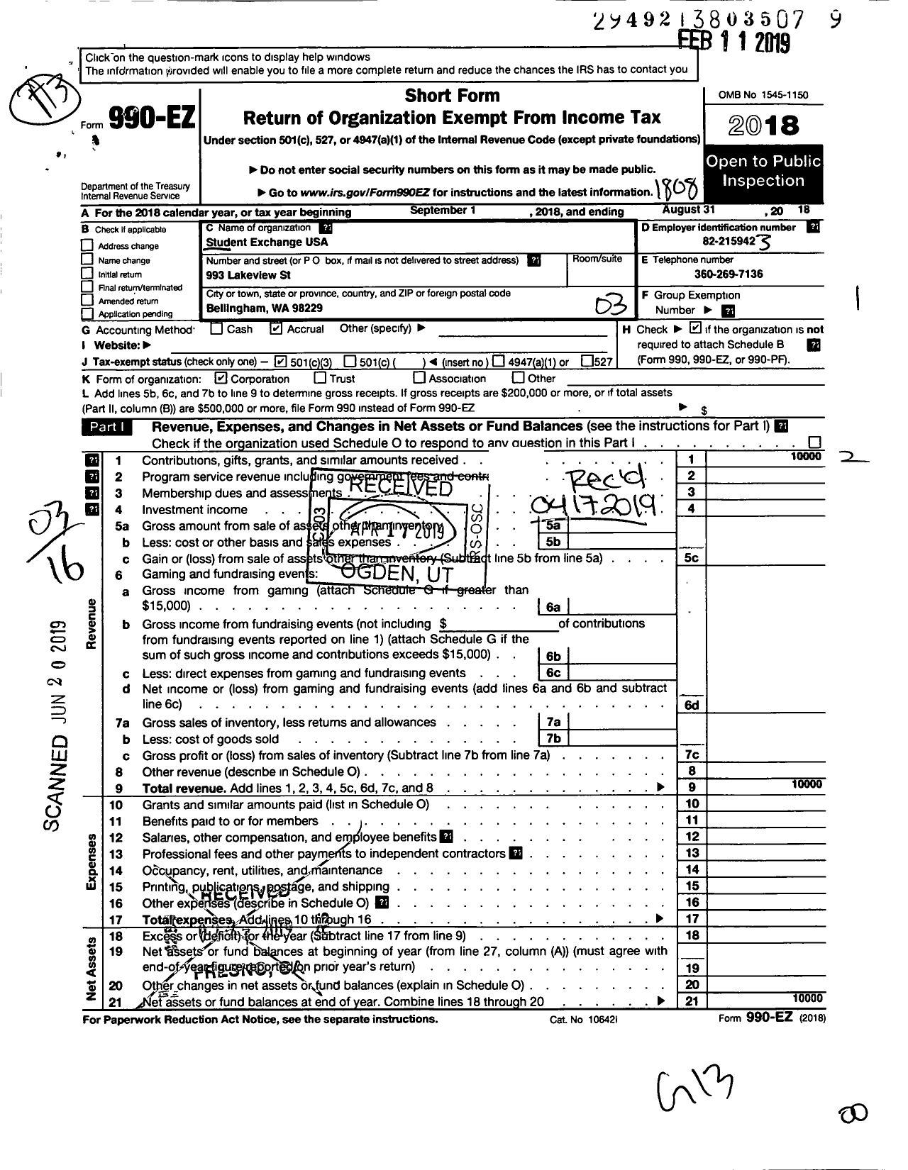 Image of first page of 2017 Form 990EZ for Student Exchange USA