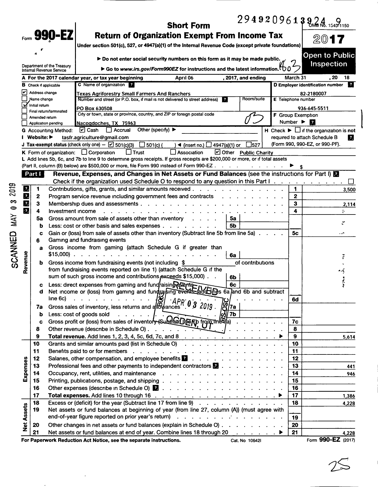 Image of first page of 2017 Form 990EZ for Texas Agriforestry Small Farmers and Ranchers (TASFR)