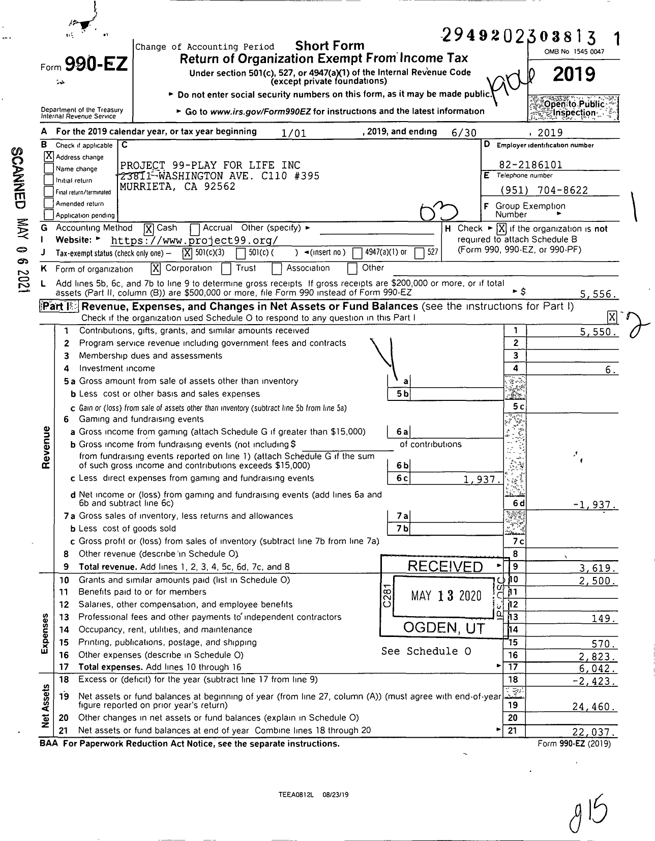 Image of first page of 2018 Form 990EZ for Project 99-play for Life