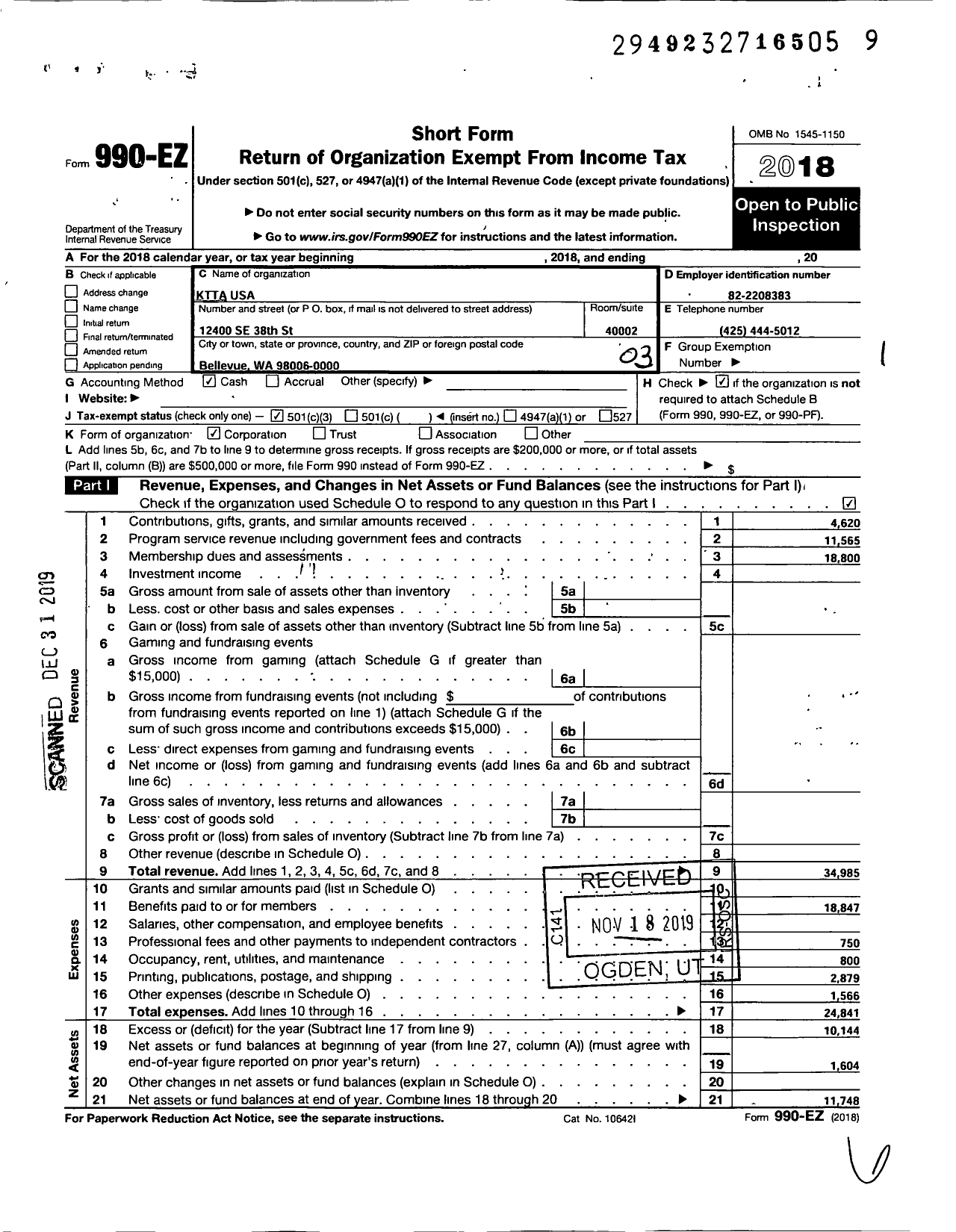Image of first page of 2018 Form 990EZ for Ktta USA
