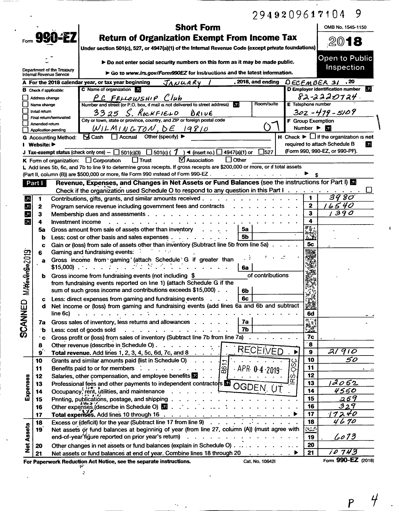 Image of first page of 2018 Form 990EO for PC Fellowship Club