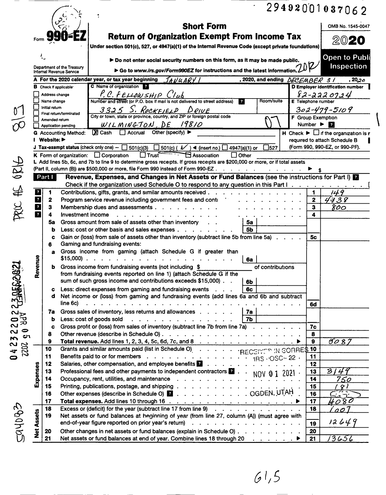 Image of first page of 2020 Form 990EO for PC Fellowship Club