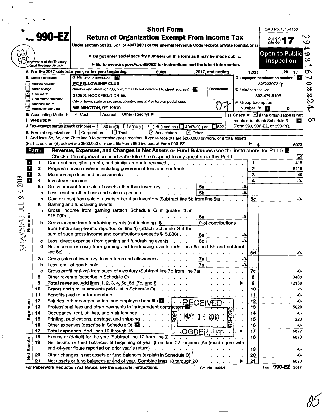 Image of first page of 2017 Form 990EO for PC Fellowship Club