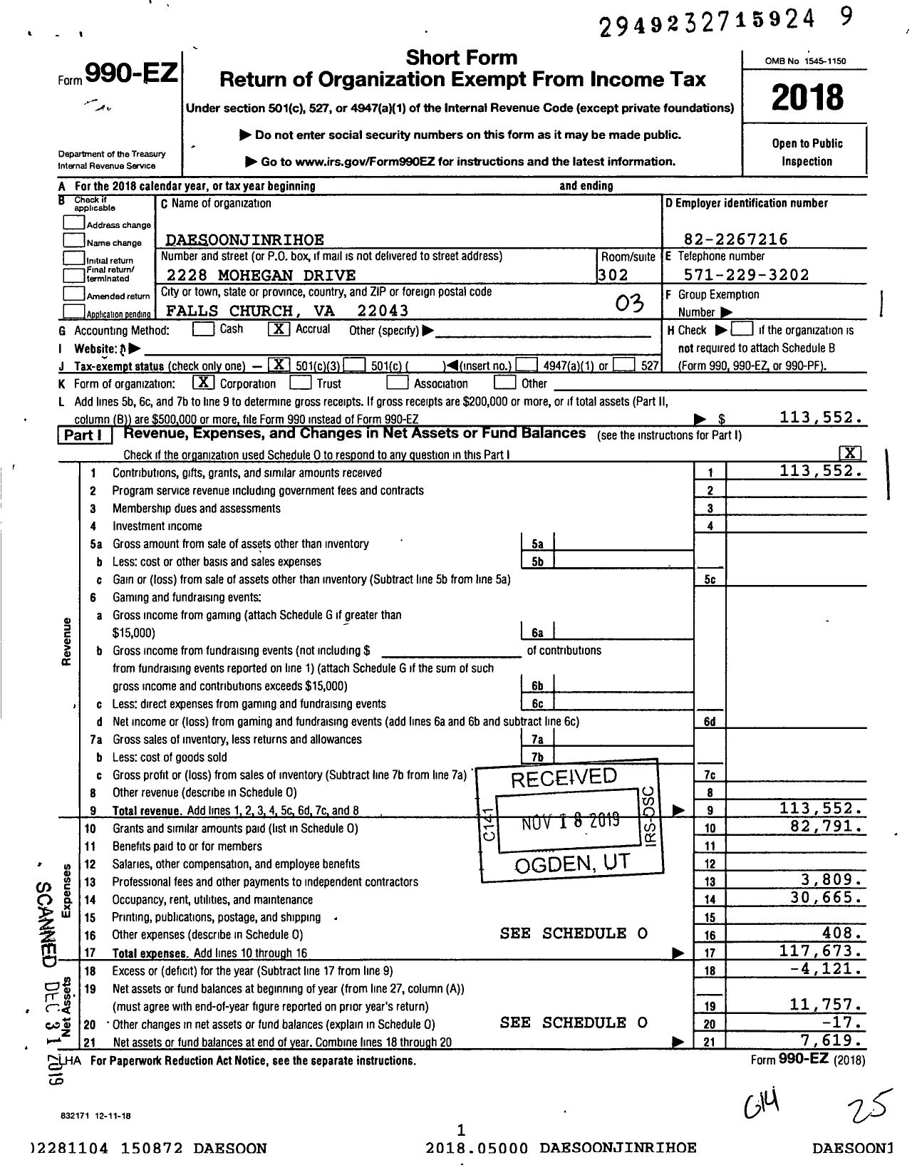 Image of first page of 2018 Form 990EZ for Daesoonjinrihoe