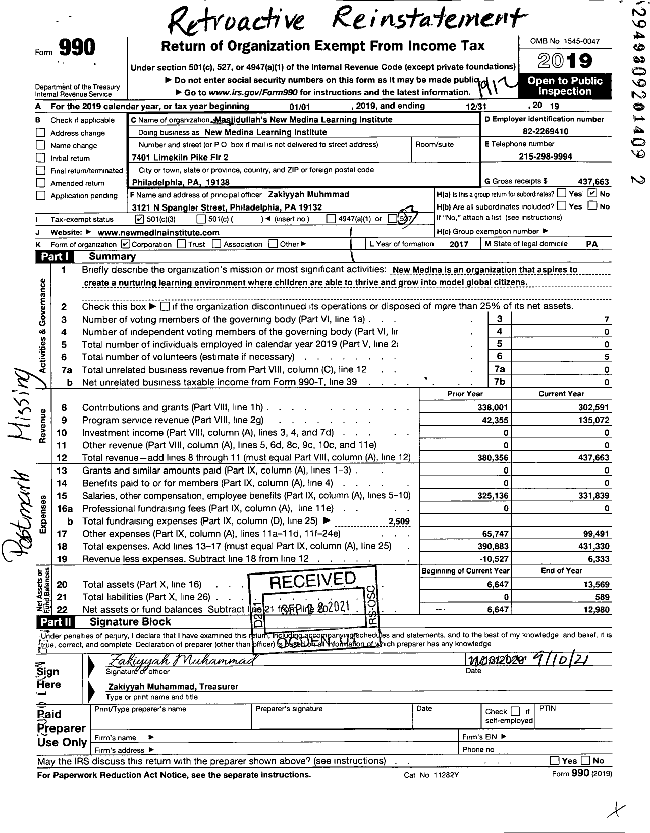 Image of first page of 2019 Form 990 for Masjidullahs New Medina Learning Institute