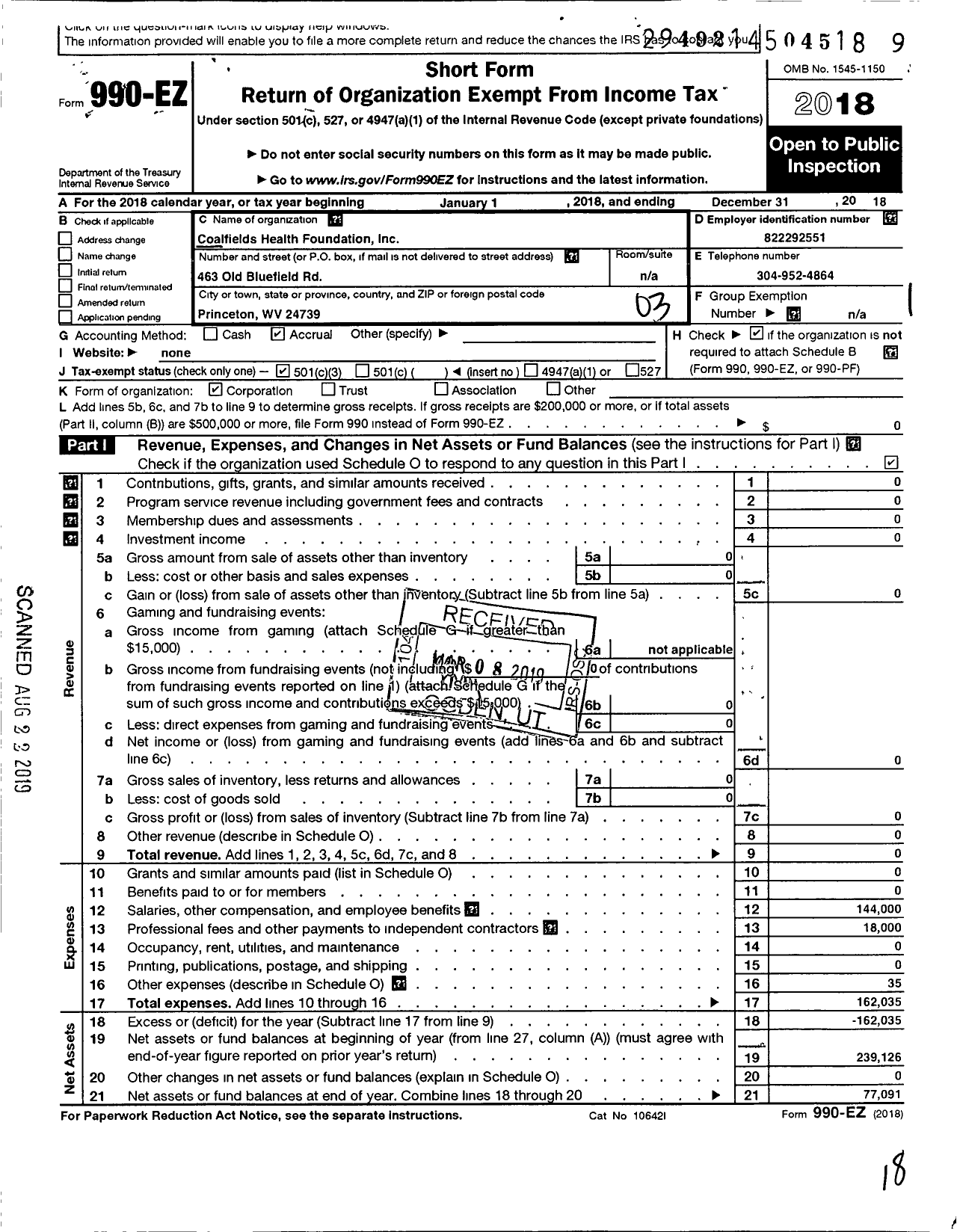 Image of first page of 2018 Form 990EZ for Coalfields Health Foundation