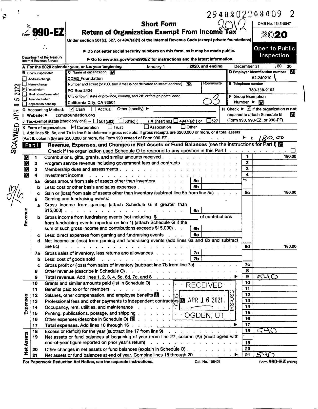 Image of first page of 2020 Form 990EZ for CCMX Foundation