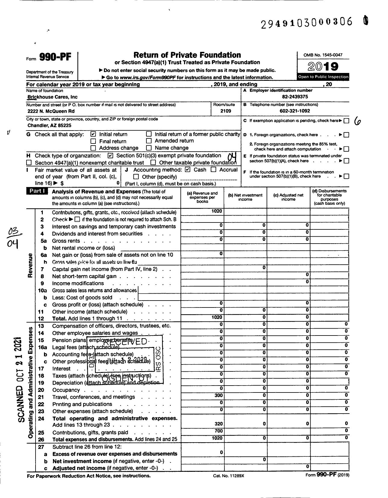 Image of first page of 2019 Form 990PF for Brickhouse Cares Brickhouse Cares