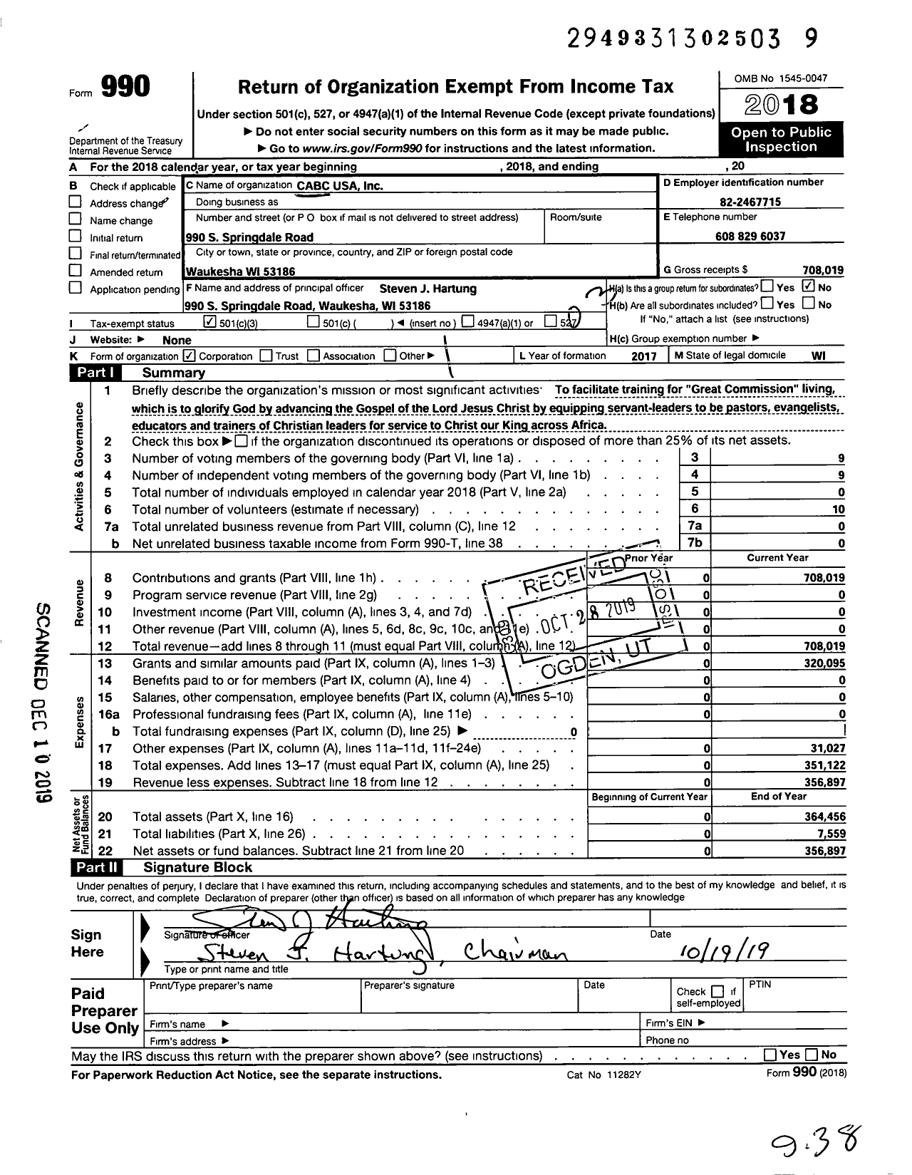 Image of first page of 2018 Form 990 for Cabc USA