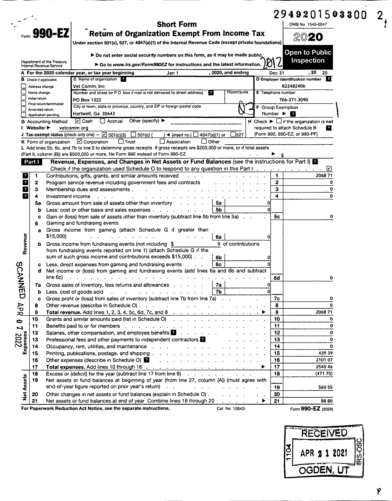 Image of first page of 2020 Form 990EZ for Vet Comm