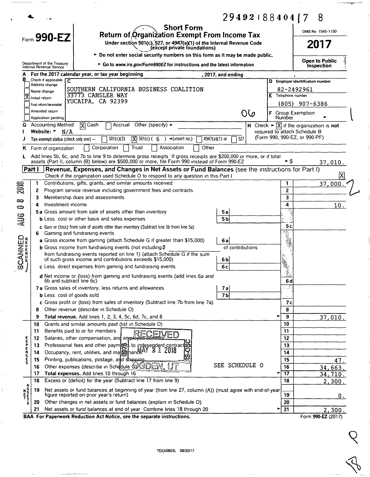 Image of first page of 2017 Form 990EO for Association of Western Employers