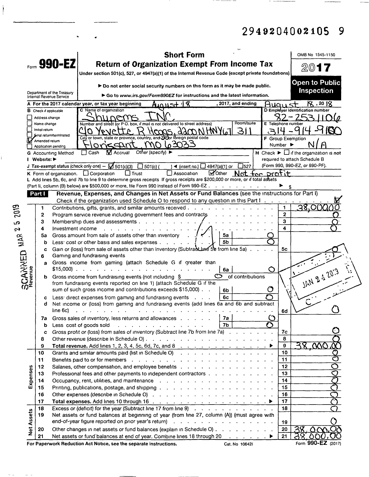 Image of first page of 2017 Form 990EZ for Shunems