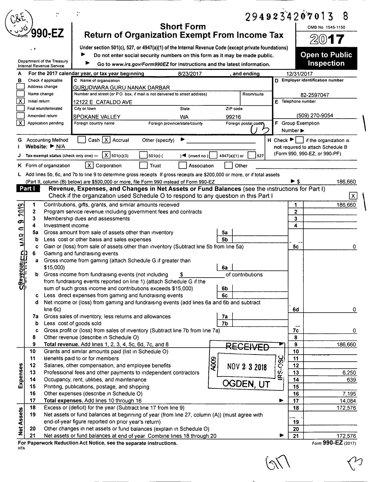 Image of first page of 2017 Form 990EZ for Gurudwara Guru Nanak Darbar