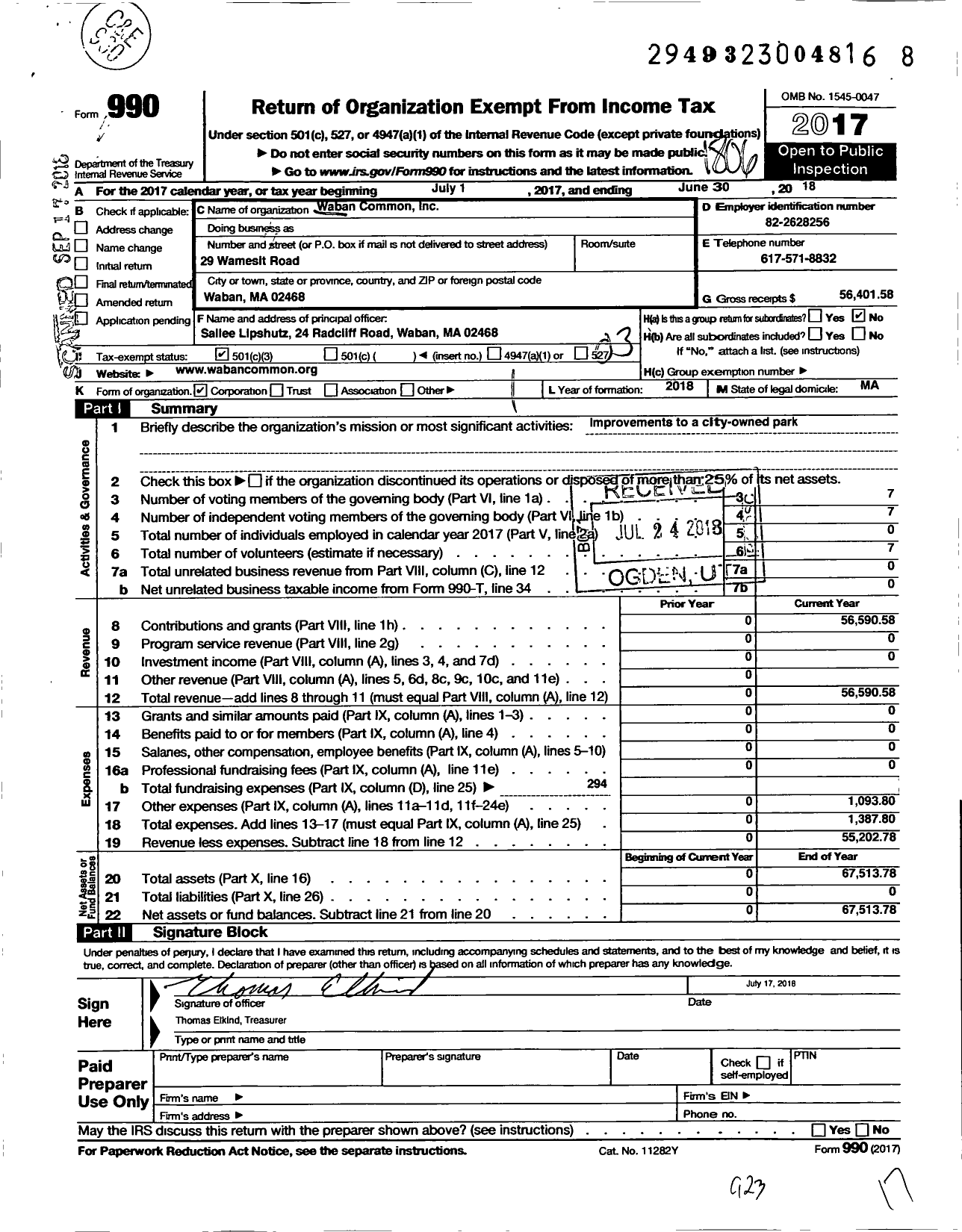 Image of first page of 2017 Form 990 for Waban Common