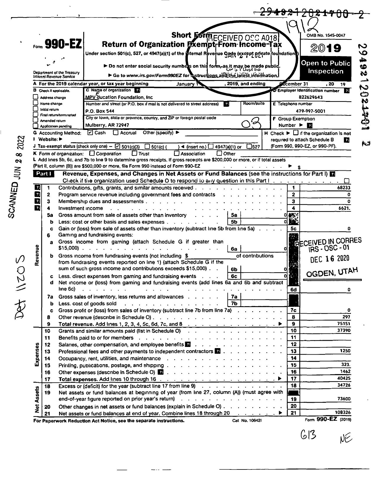 Image of first page of 2019 Form 990EZ for MPV Education Foundation