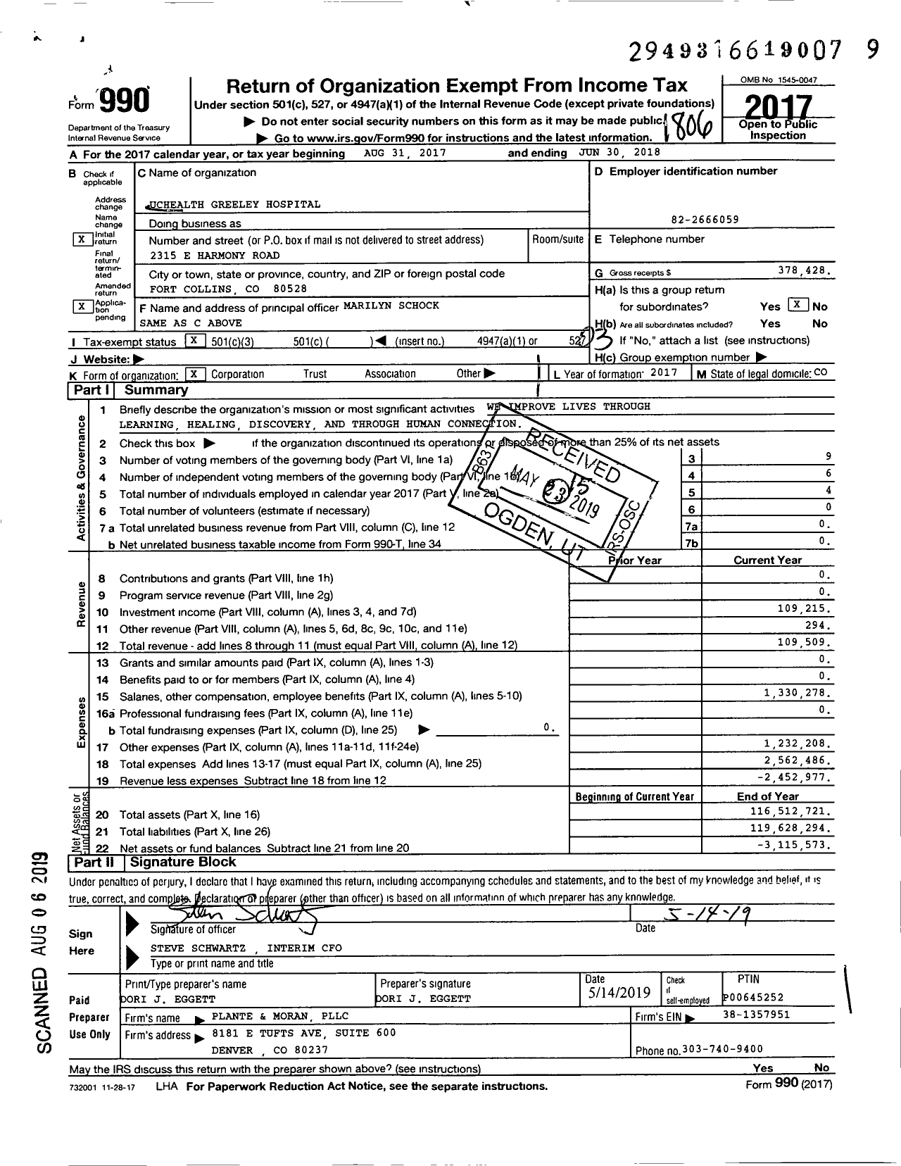 Image of first page of 2017 Form 990 for Uchealth Greeley Hospital