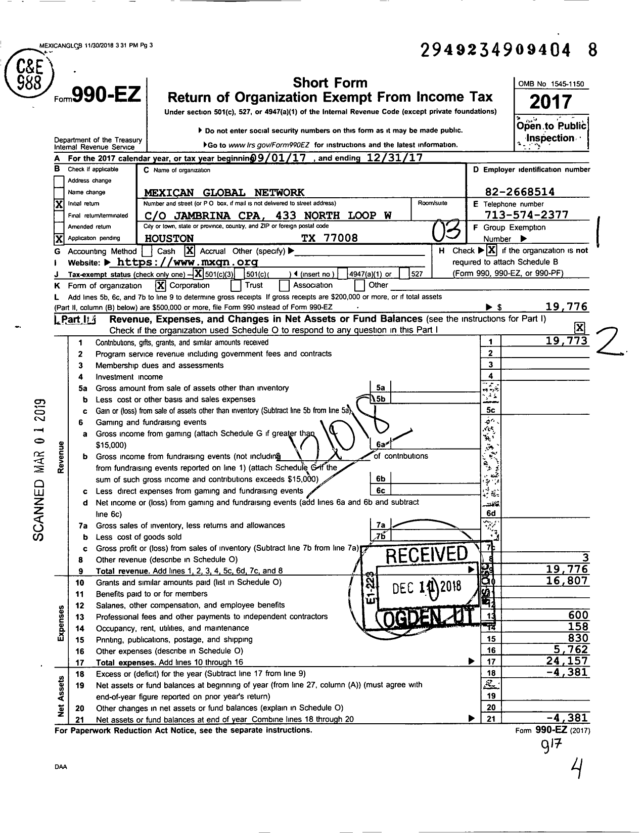 Image of first page of 2017 Form 990EZ for Mexican Global Network