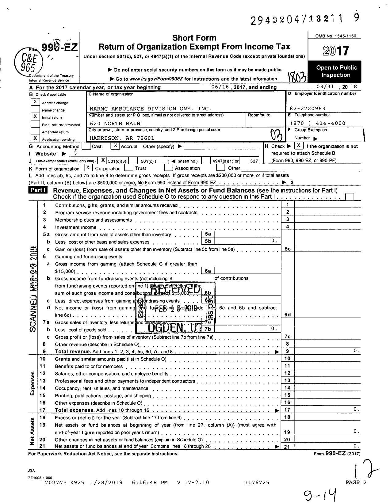 Image of first page of 2017 Form 990EZ for Narmc Ambulance Division One