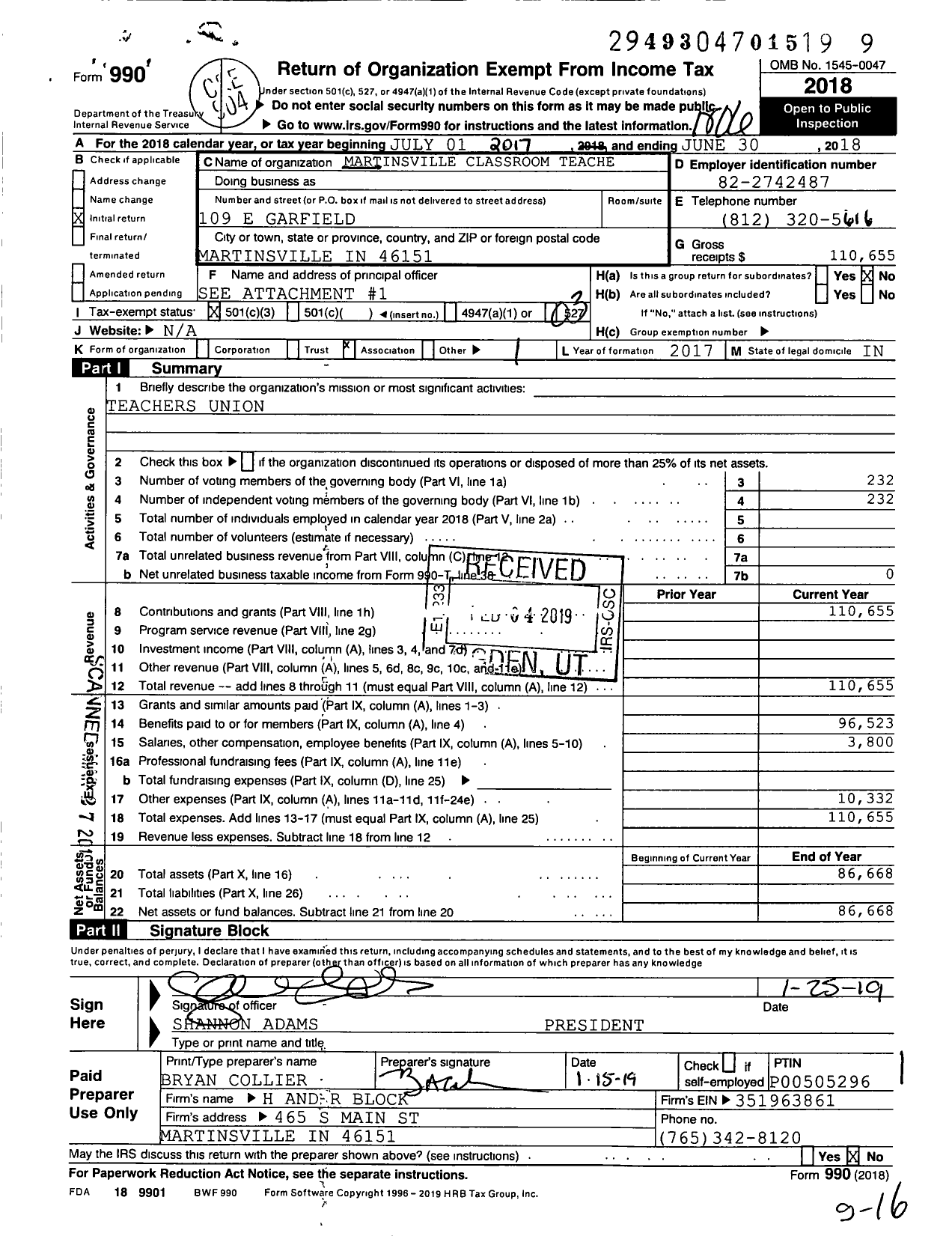 Image of first page of 2017 Form 990 for American Federation of Teachers - 6548 Martinsville Classroom Teacher