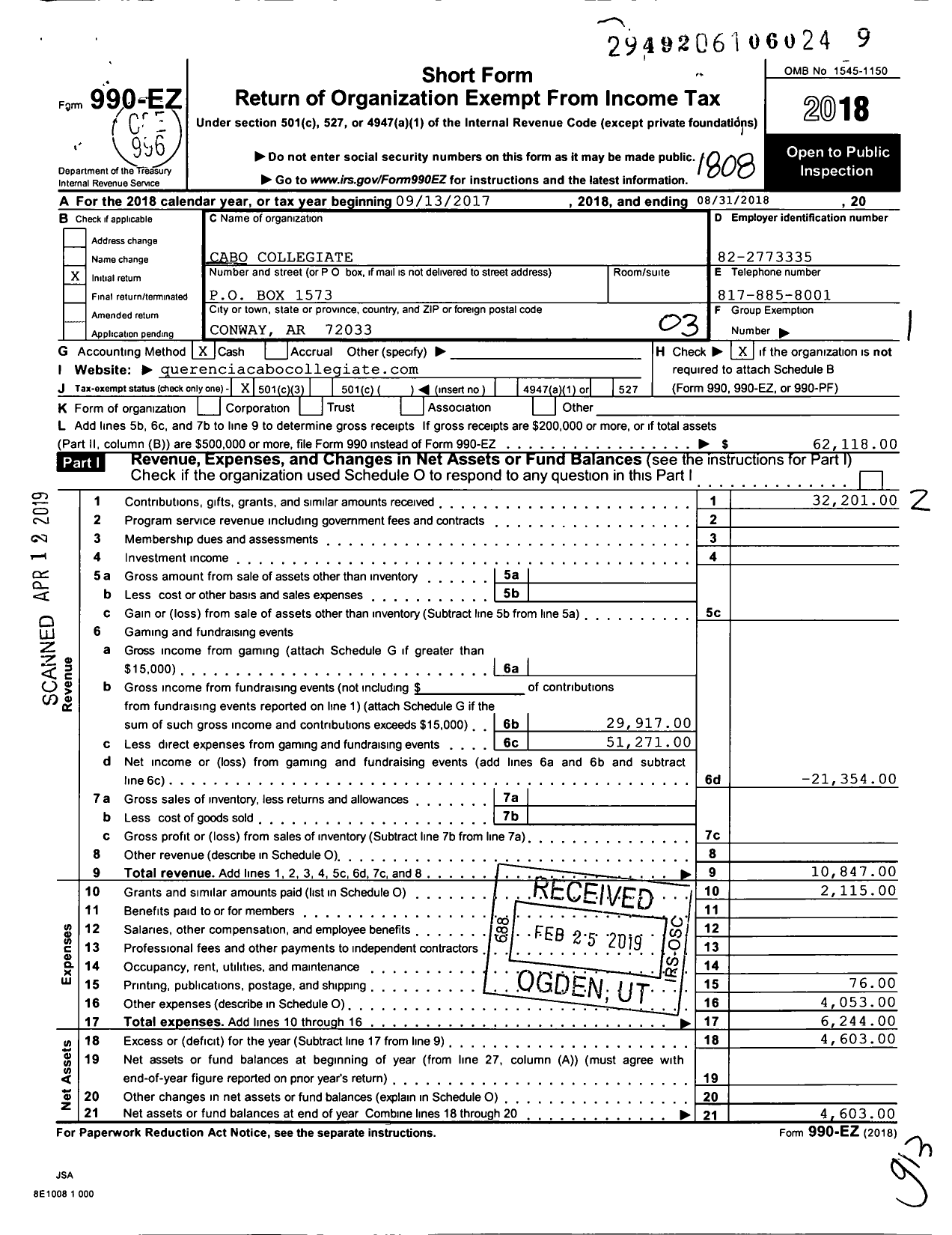 Image of first page of 2017 Form 990EZ for Cabo Collegiate