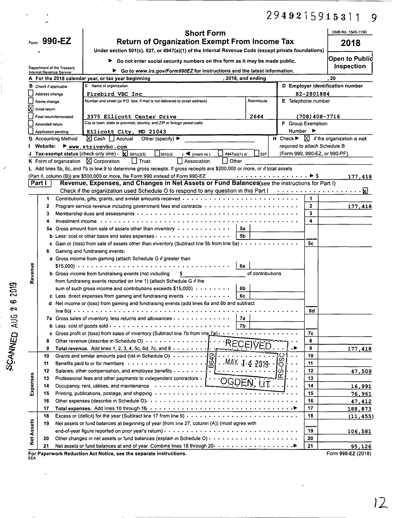 Image of first page of 2018 Form 990EZ for Firebird VBC