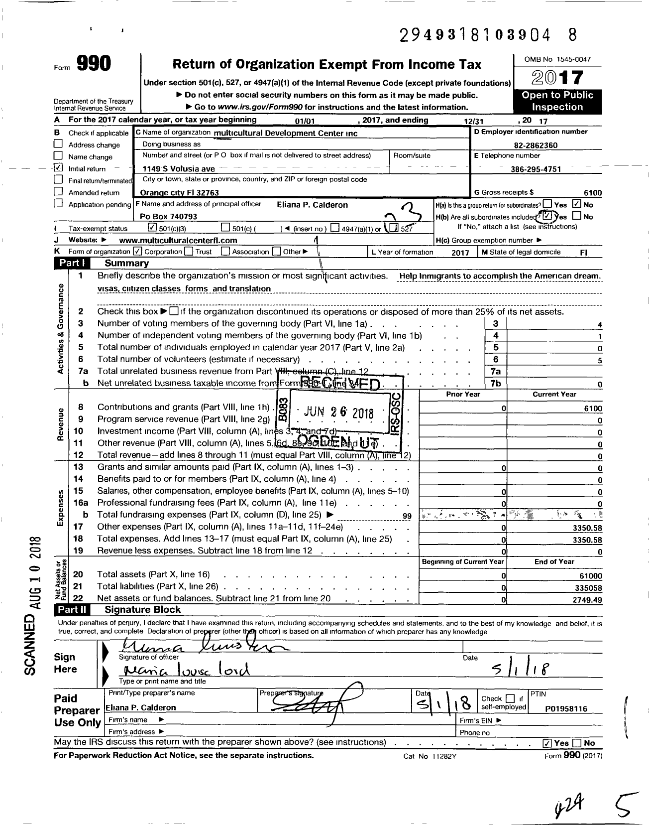 Image of first page of 2017 Form 990 for Multicultural Development Center