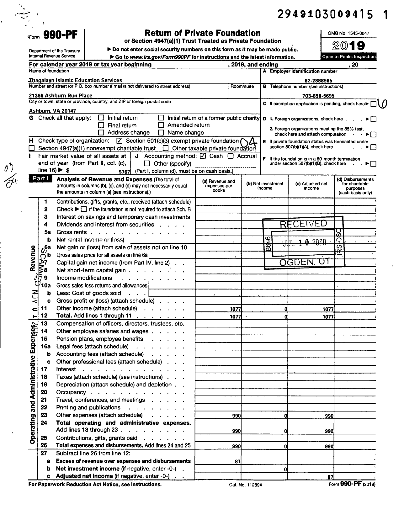 Image of first page of 2019 Form 990PF for Thaqalayn Islamic Education Services