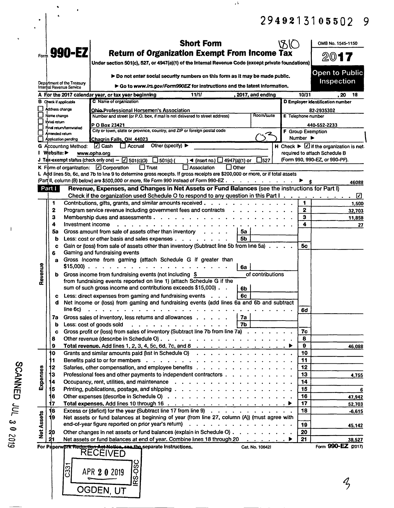 Image of first page of 2017 Form 990EZ for Ohio Professional Horsemens Association