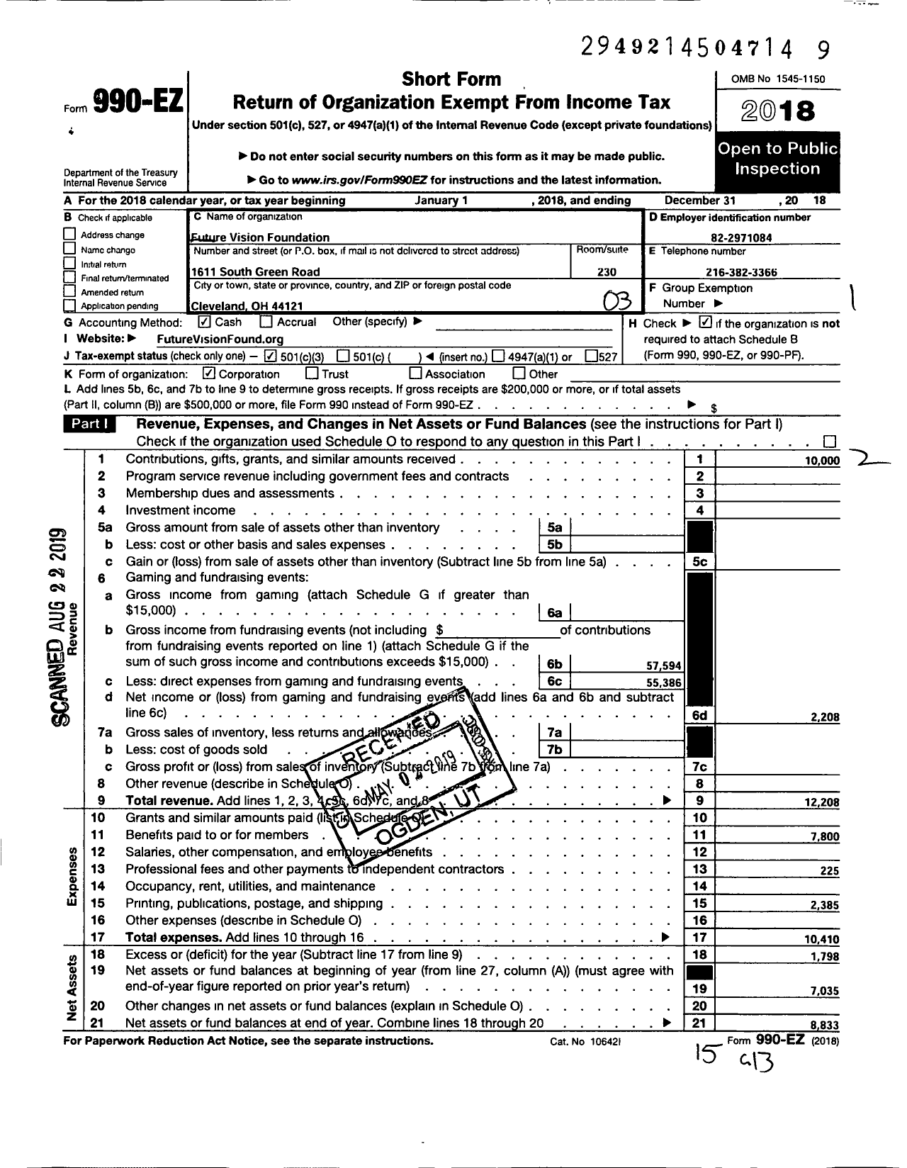 Image of first page of 2018 Form 990EZ for Future Vision Foundation