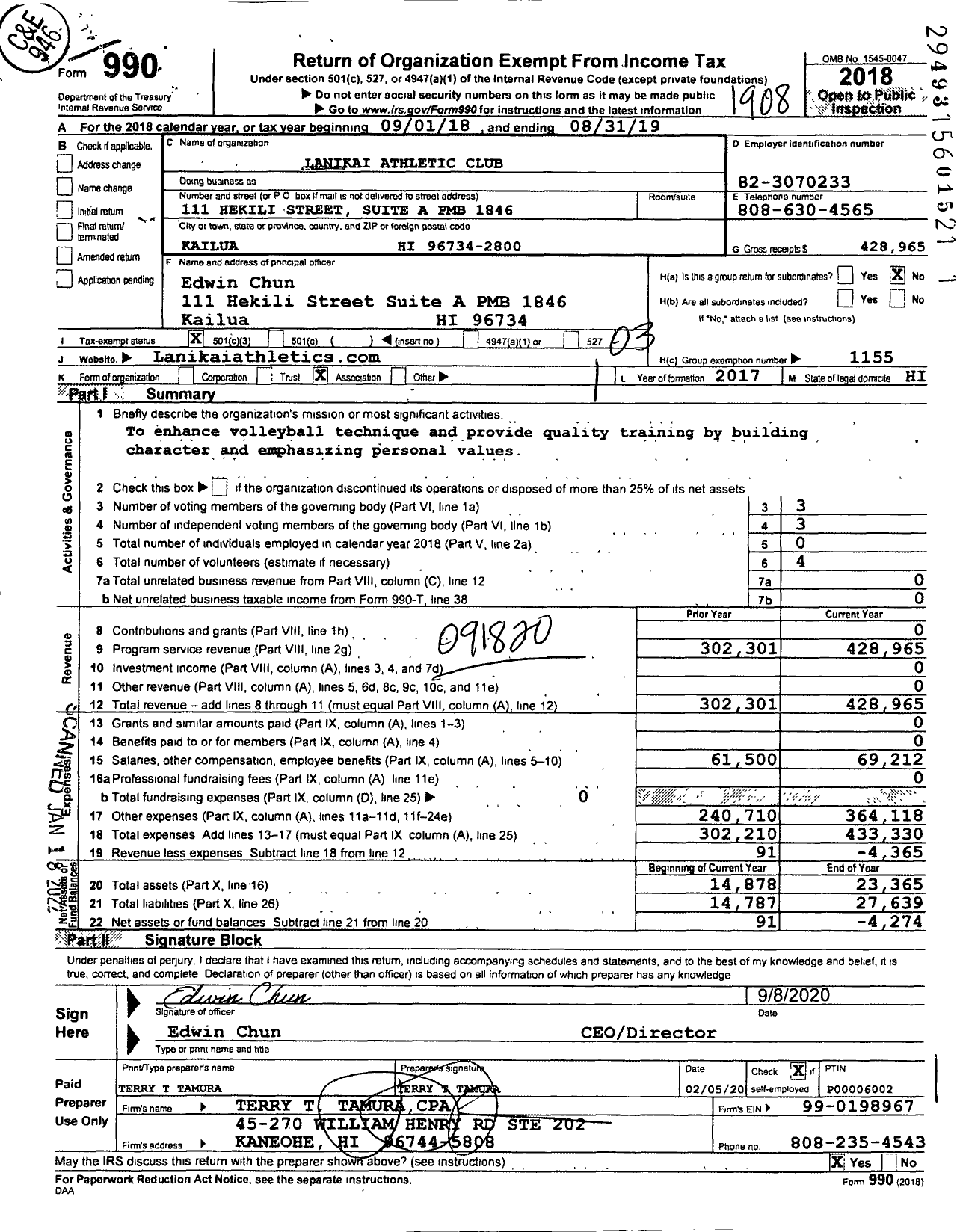 Image of first page of 2018 Form 990 for Amateur Athletic Union - Lanikai Athletic Club