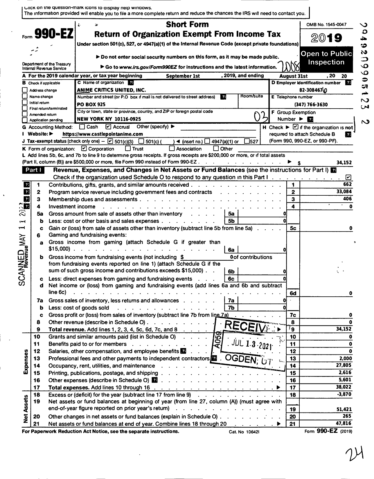 Image of first page of 2019 Form 990EZ for Anime Critics United