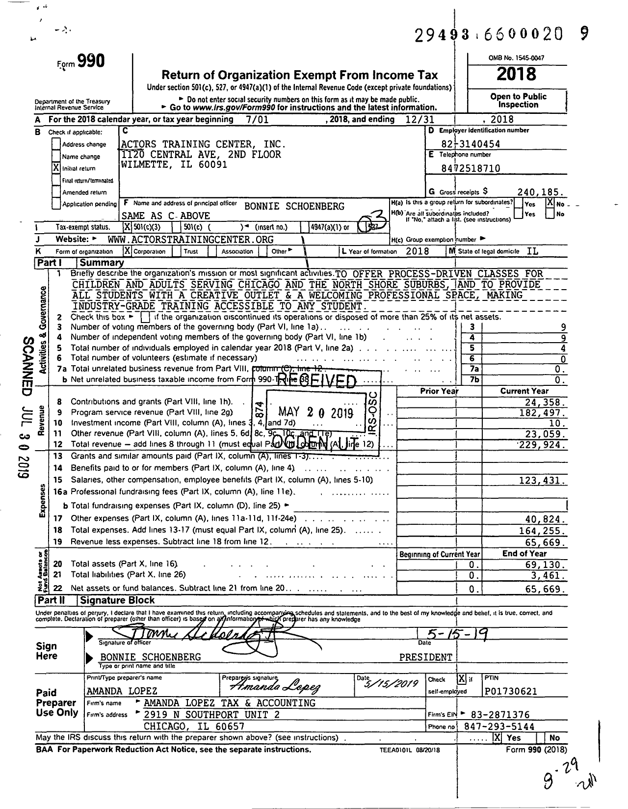 Image of first page of 2018 Form 990 for Actors Training Center