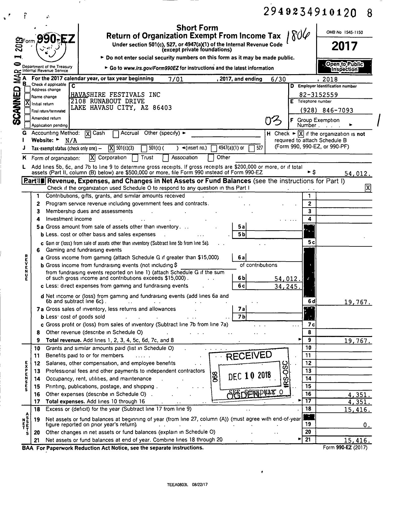 Image of first page of 2017 Form 990EZ for Havashire Festivals