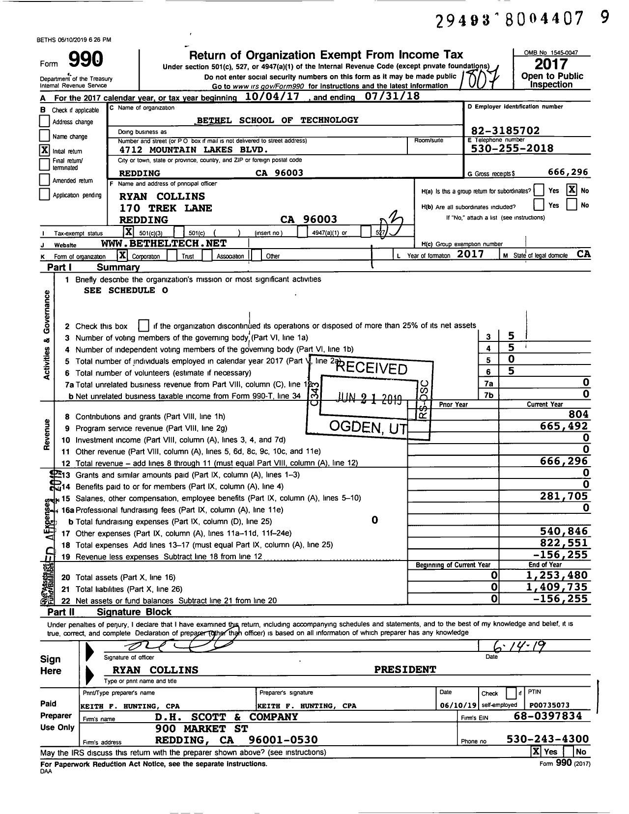 Image of first page of 2017 Form 990 for Bethel College