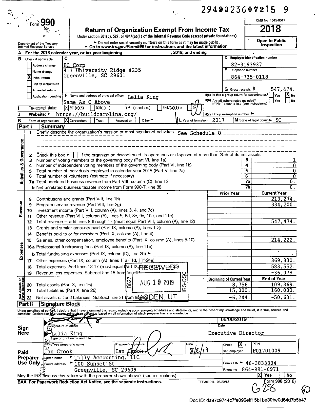 Image of first page of 2018 Form 990 for BC Corp