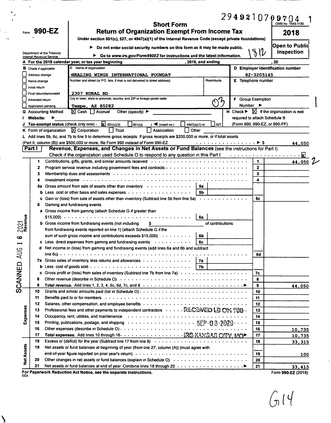 Image of first page of 2018 Form 990EZ for Healing Wings International Foundation