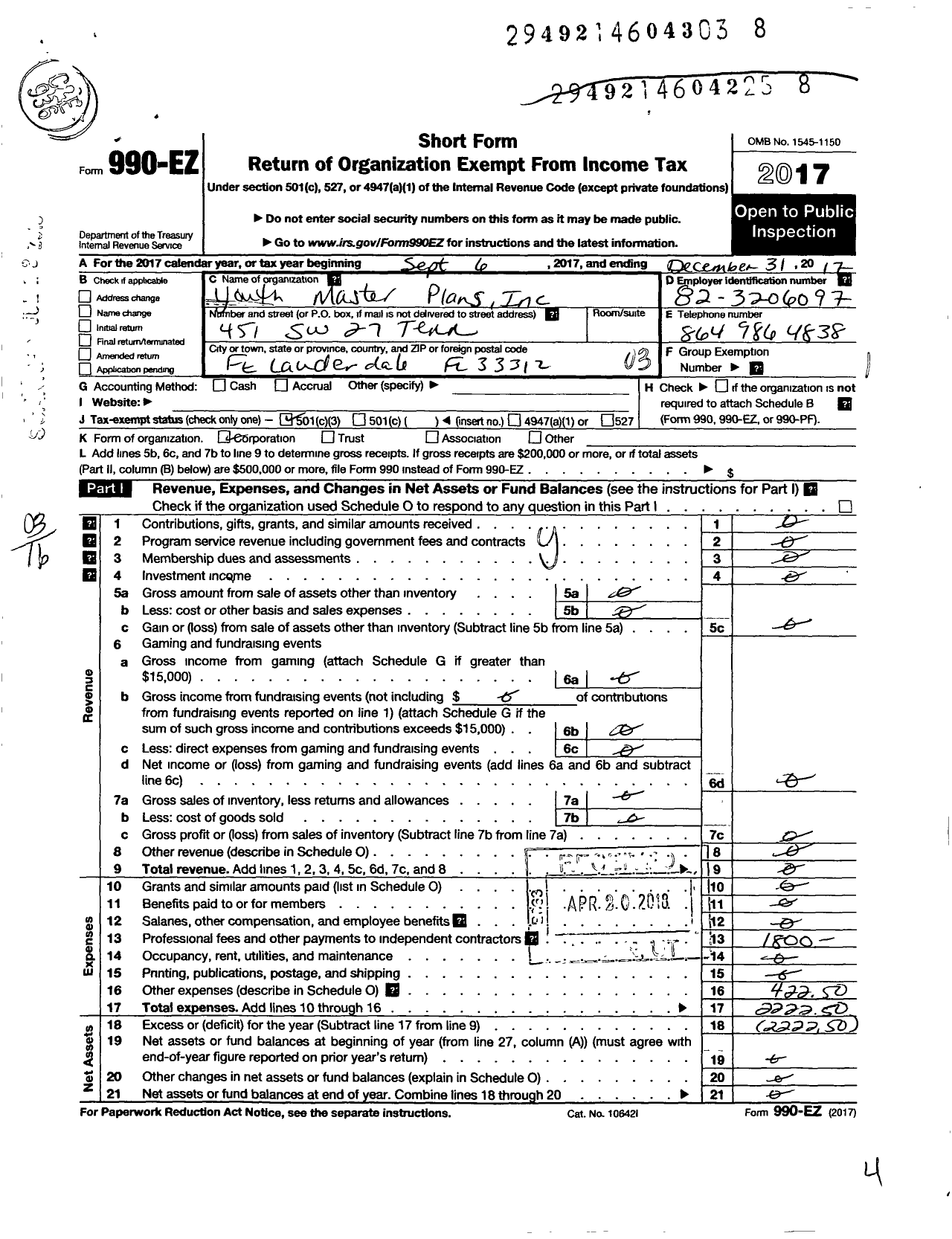 Image of first page of 2017 Form 990EZ for Youth Master Plans