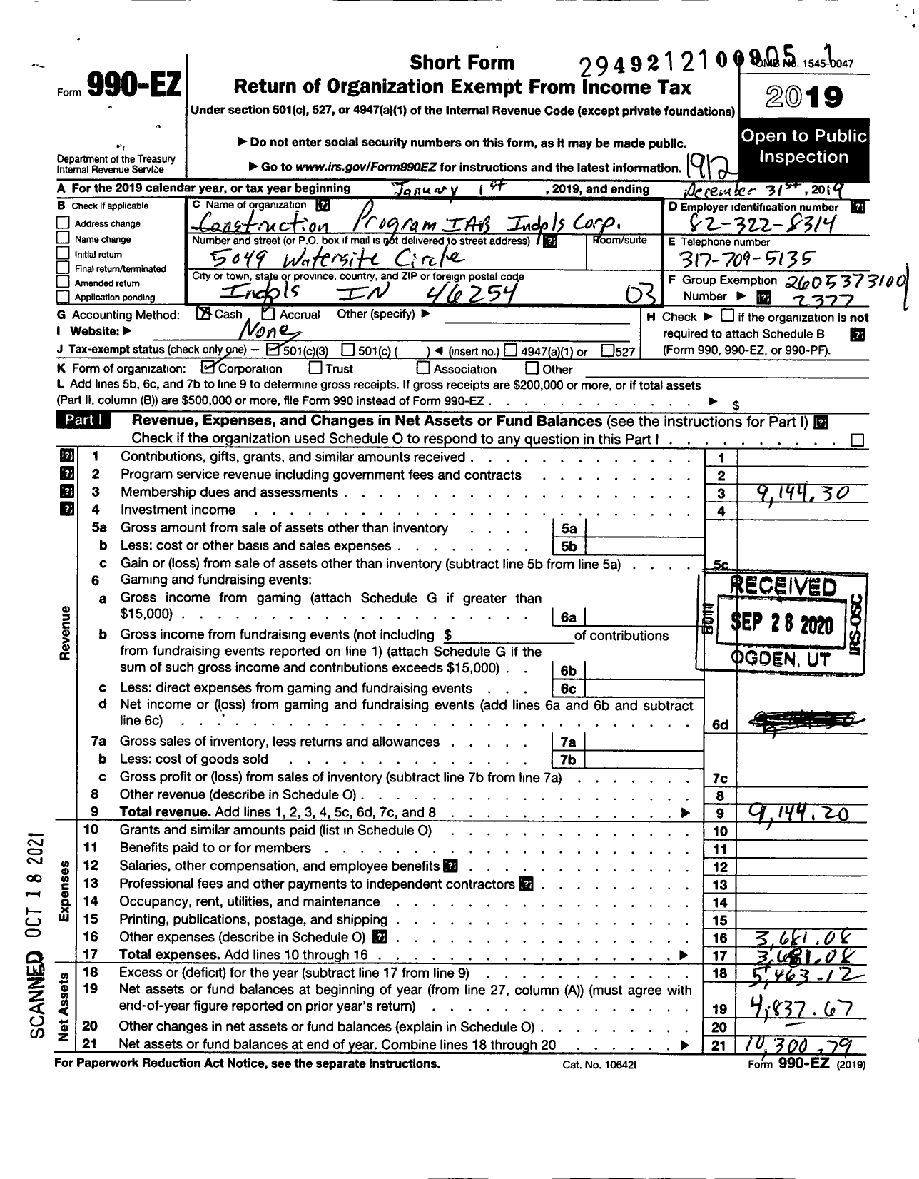 Image of first page of 2019 Form 990EZ for Construction Program IAB INDIANAPOLIS CORPORATION