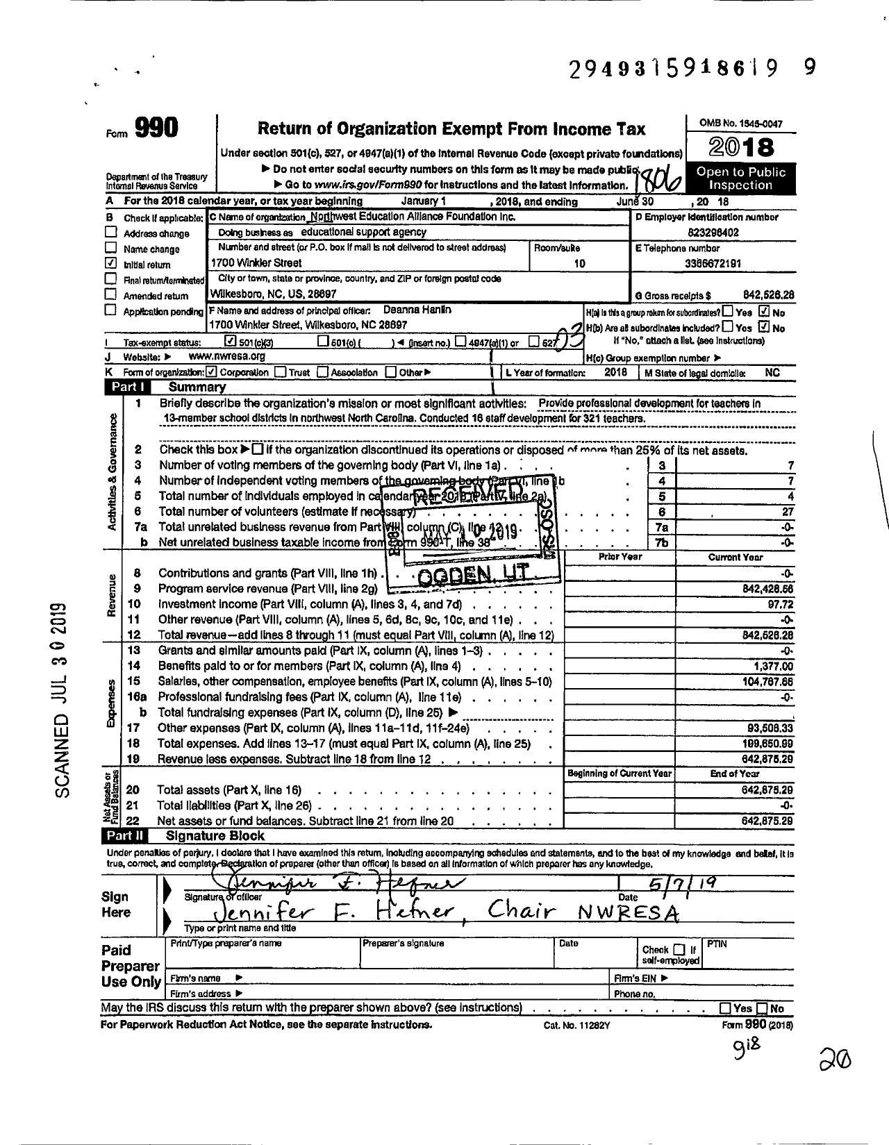 Image of first page of 2017 Form 990 for Educational Support Agency