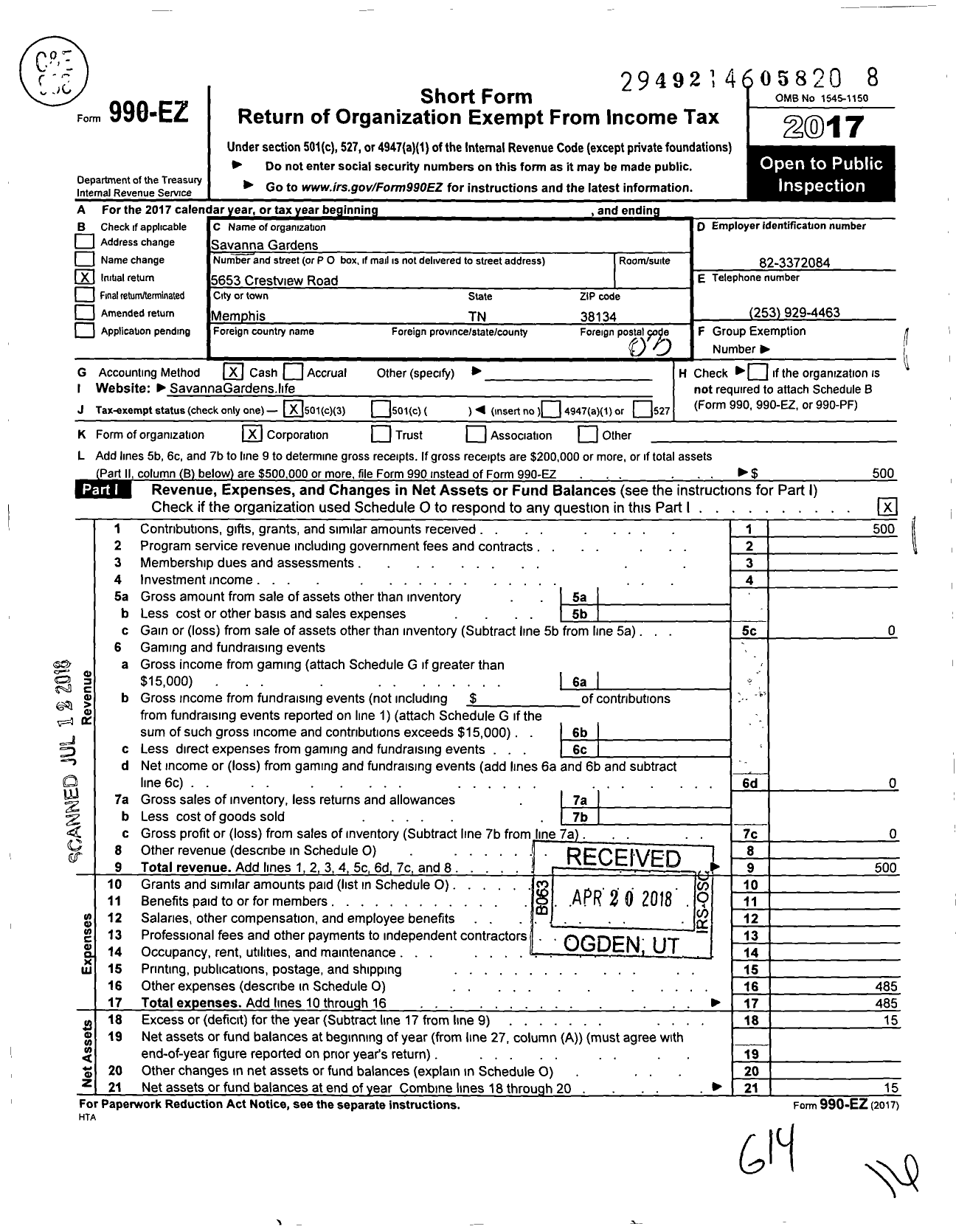 Image of first page of 2017 Form 990EZ for Savanna Gardens