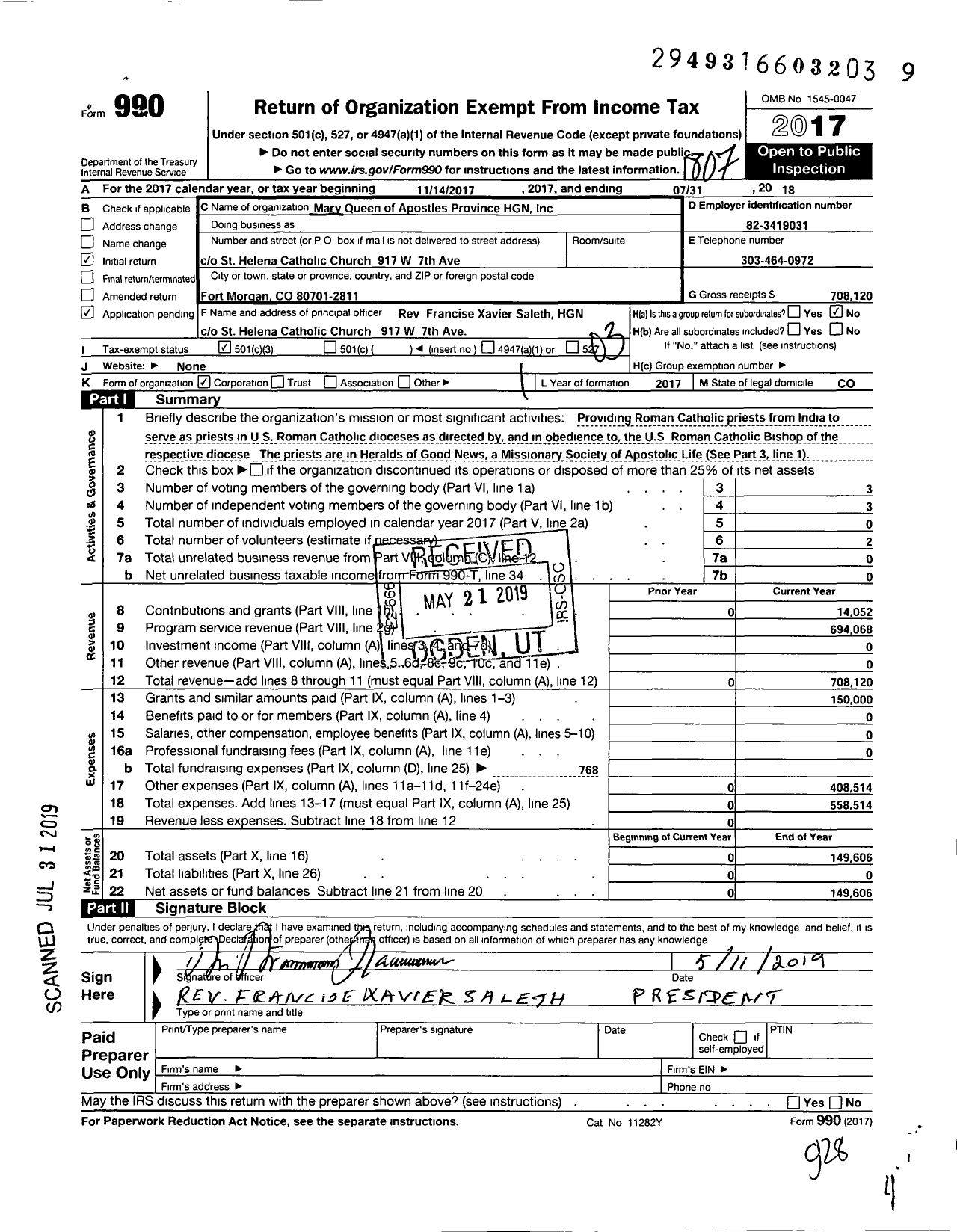 Image of first page of 2017 Form 990 for Mary Queen of Apostles Province HGN
