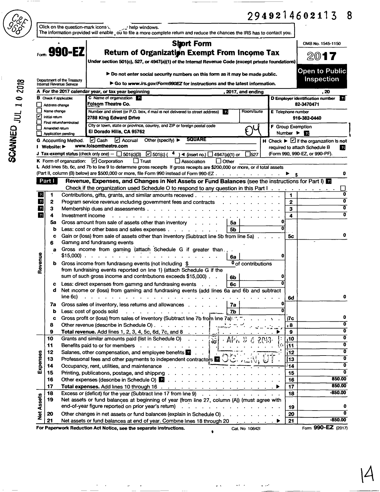 Image of first page of 2017 Form 990EO for Folsom Theatre