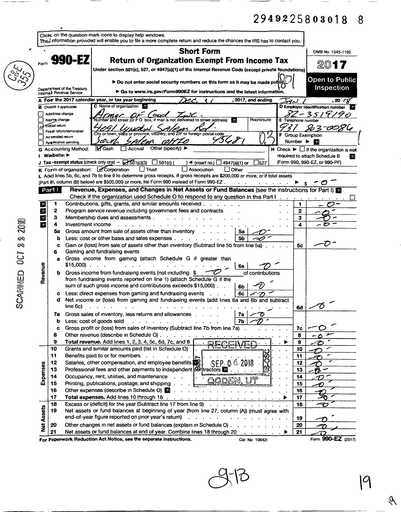 Image of first page of 2017 Form 990EZ for Armor of God