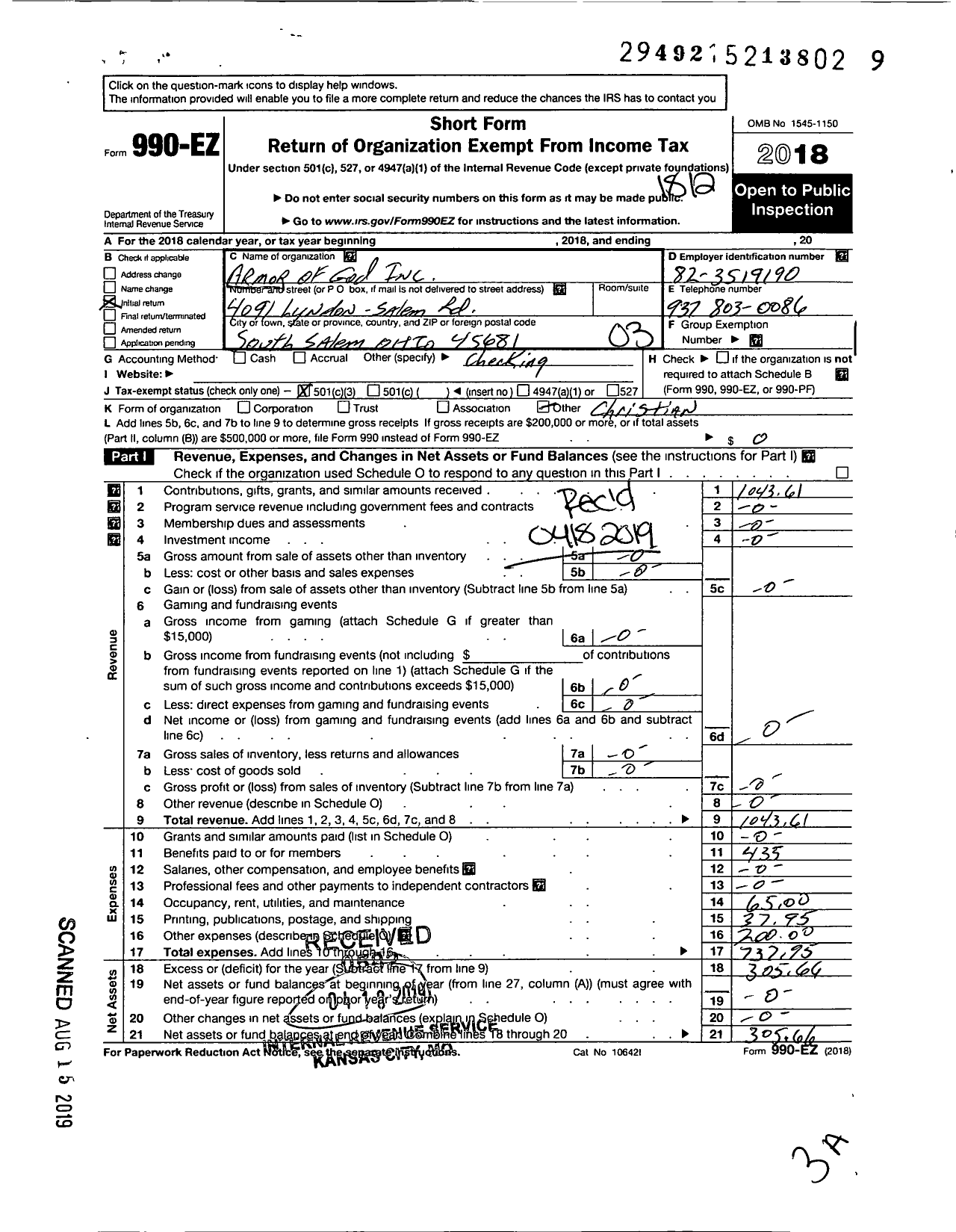 Image of first page of 2018 Form 990EZ for Armor of God