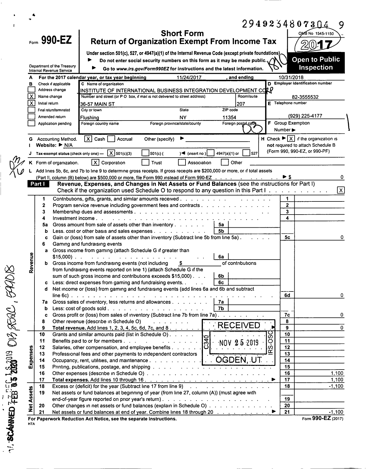 Image of first page of 2017 Form 990EZ for Institute of International Business Integration Development Corporation