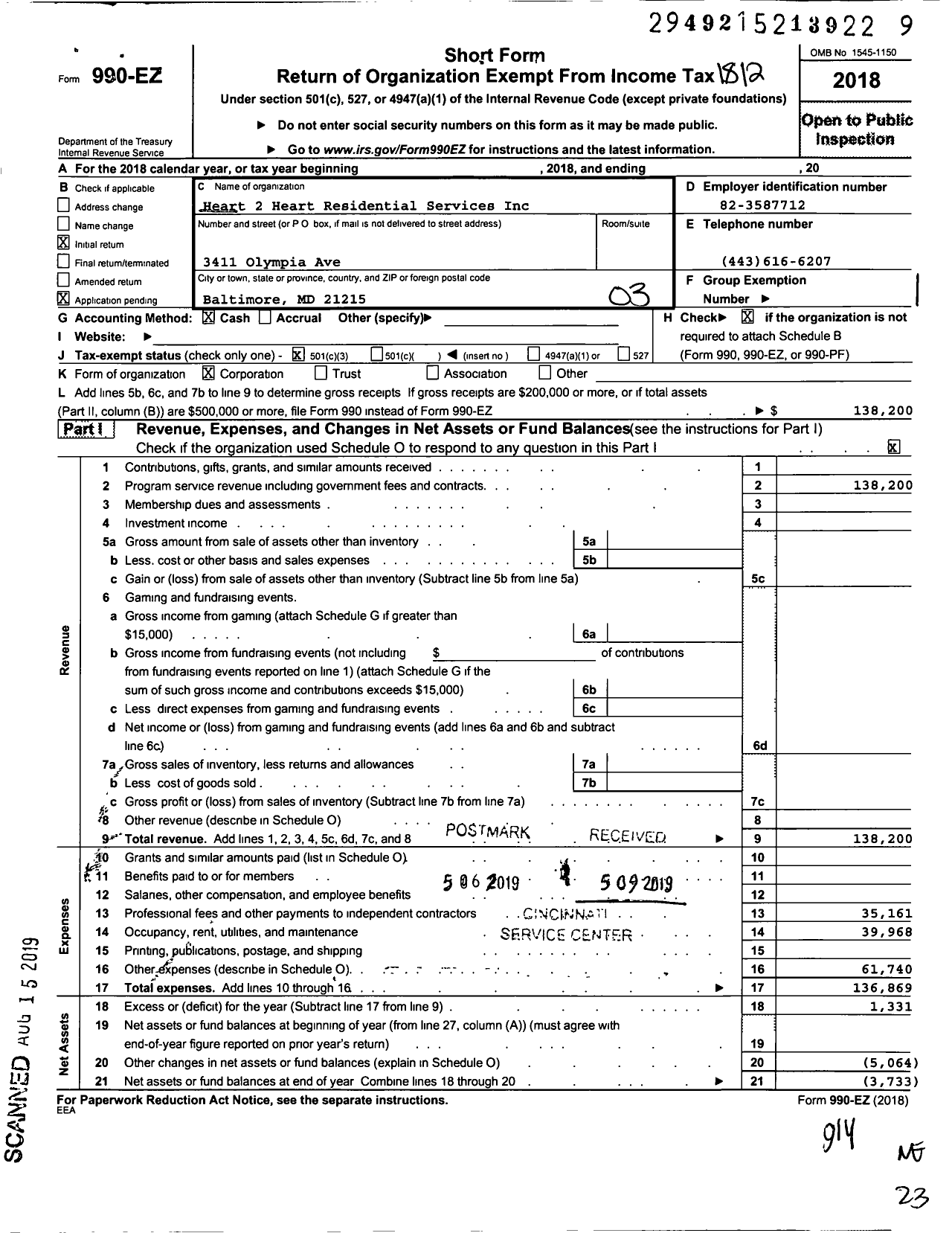 Image of first page of 2018 Form 990EZ for Heart Two Heart Residential Services