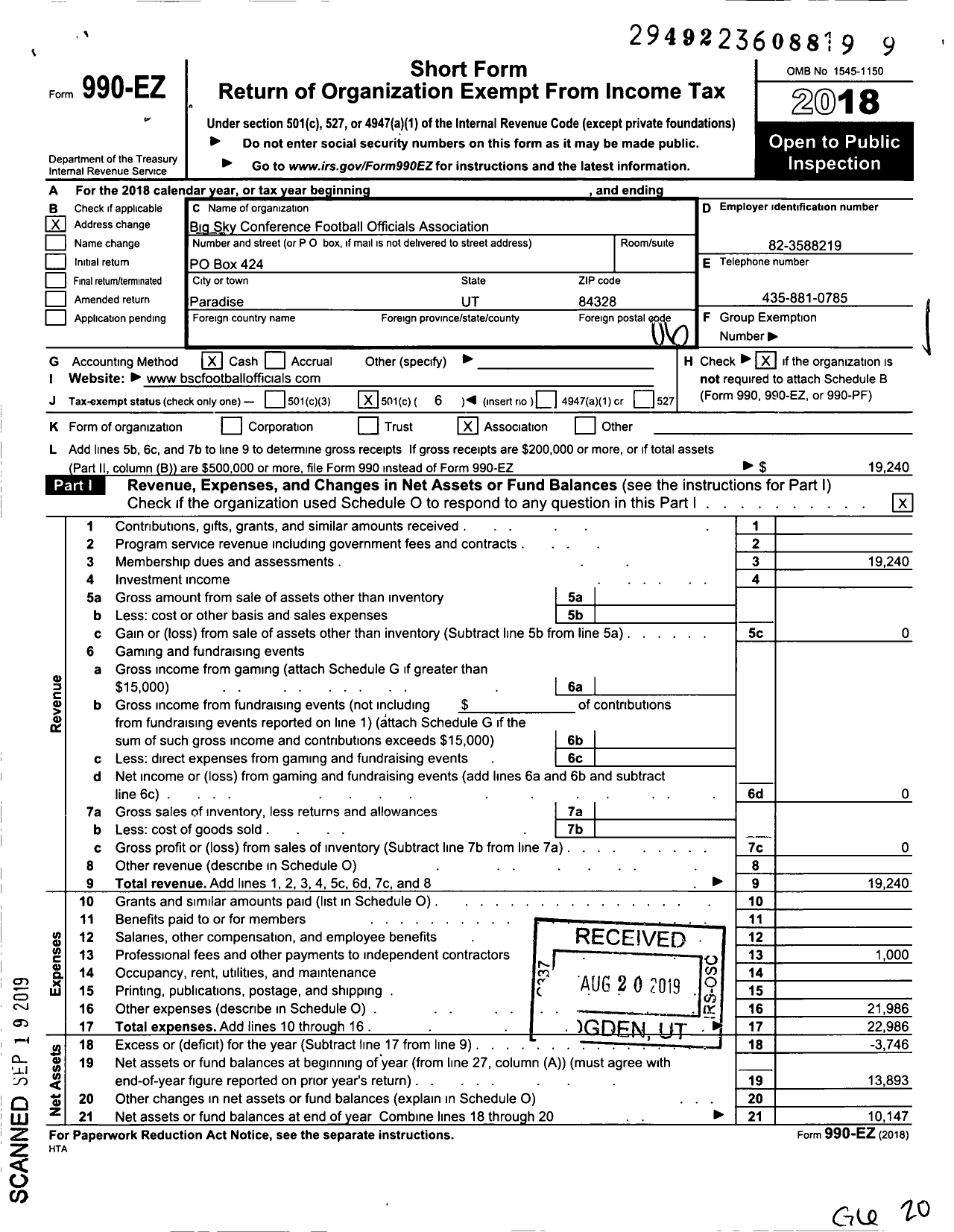 Image of first page of 2018 Form 990EO for Big Sky Football Officials Association